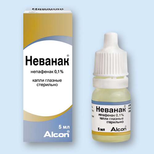Неванак глазные капли - инструкция, цена, отзывы и аналоги
