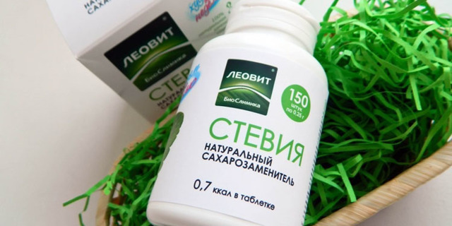 Трава стевия при сахарном диабете - польза и свойства -