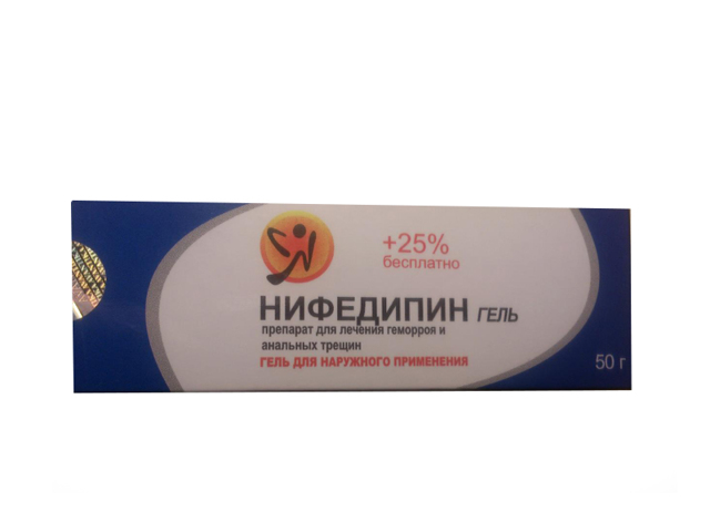 Мазь Нифедипин - инструкция по применению и аналоги геля