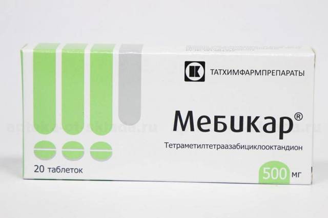 Анвифен для детей: инструкция по применению и отзывы