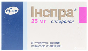Инспра цена, Инспра купить, инструкция по применению, аналоги в Лаборатории Красоты и Здоровья