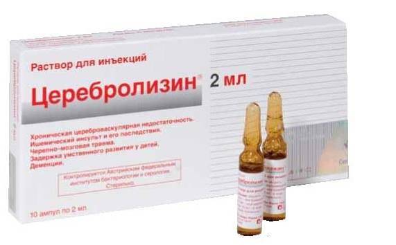 АКТОВЕГИН (ГЕЛЬ) - инструкция по применению, цена, отзывы и аналоги
