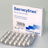 Бактисубтил - 3 отзыва, инструкция по применению