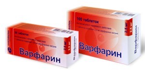 Антикоагулянты при аритмии препараты -