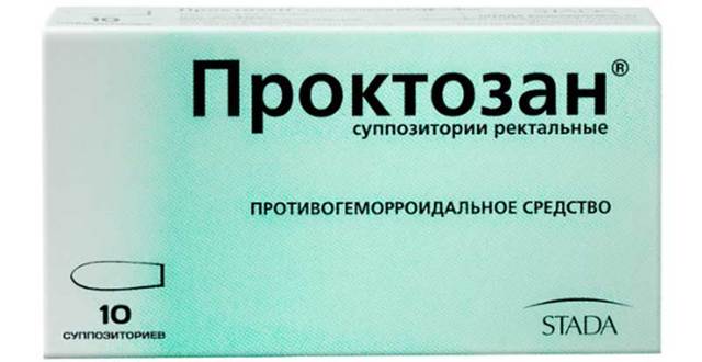 Свечи от геморроя - самые эффективные свечи при геморрое