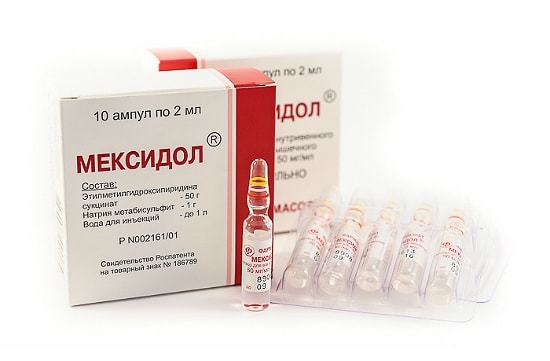 Препараты для сосудов головного мозга. Препараты, расширяющие сосуды головного мозга