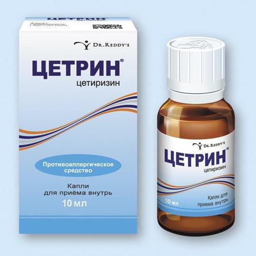 Дешевые аналоги Кларитина: список из 15 заменителей с ценами и инструкция по применению