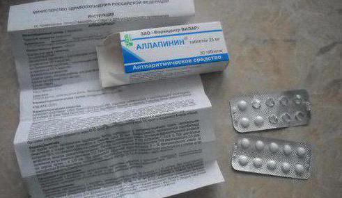 Аллапинин – инструкция по применению, отзывы, показания