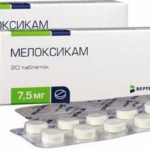 Грыжа Шморля поясничного отдела позвоночника, лечение и симптомы