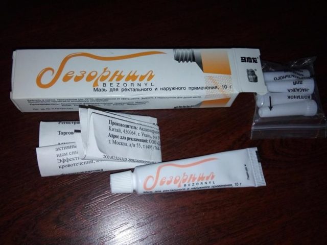 БЕЗОРНИЛ - инструкция по применению, цена, отзывы и аналоги