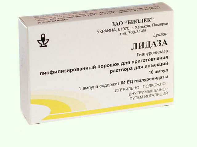 Лидаза уколы инструкция по применению, цена, отзывы, аналоги