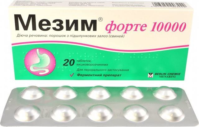 Мезим - инструкция по применению, показания, противопоказания, аналоги
