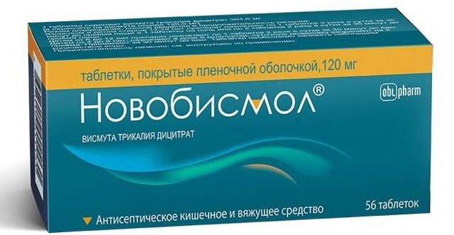 Новобисмол цена от 300 руб, Новобисмол купить в Москве, инструкция по применению, аналоги, отзывы