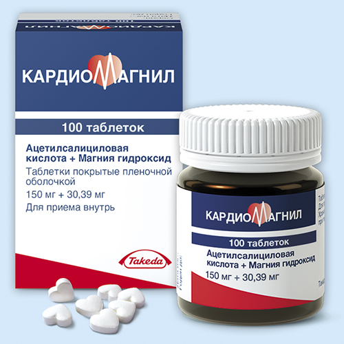 Кардиомагнил - официальная инструкция по применению, аналоги