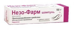 Бифосин – инструкция по применению от грибка, отзывы, цена, аналоги