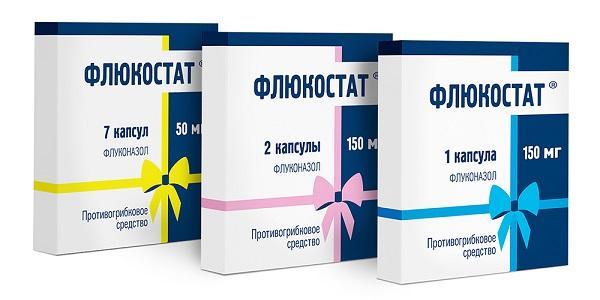 Флюкостат - 37 отзывов, инструкция по применению