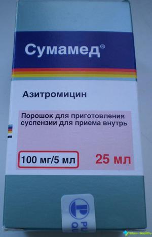 Суспензия «Сумамед» для детей: инструкция по применению - Цветы жизни