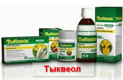 Вазопротекторное действие что это — Здоровье и лечение