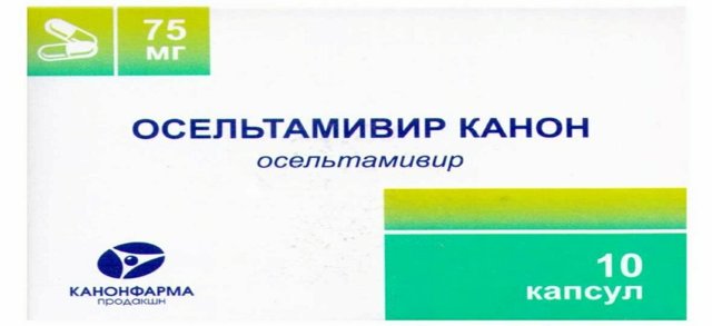 Вирусная пневмония симптомы у взрослых