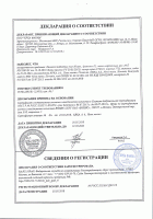 Кеналог Ампулы 40мг 1мл №5 цена от 143руб, инструкция по применению, состав, аналоги, отзывы, купить в аптеках Москвы дешевле