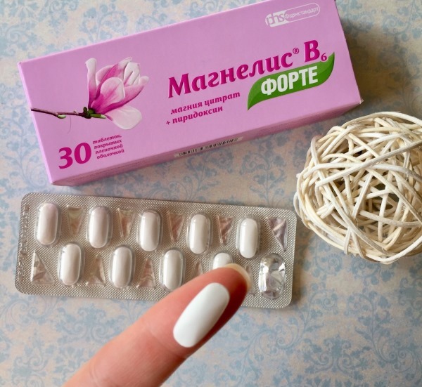 Магнелис B6: инструкция по применению и для чего он нужен, цена, отзывы, аналоги