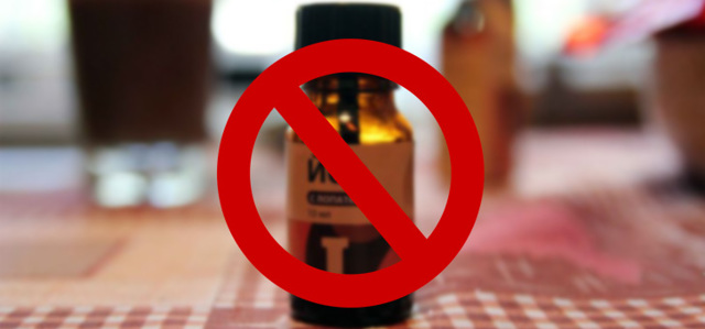 Лечение гипертонии йодом (по индийскому методу)