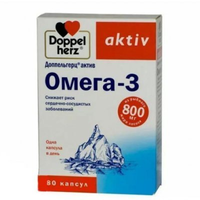 Витамины для сердца в таблетках - список препаратов