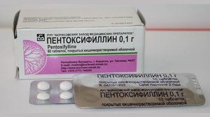 Таблетки от инсульта