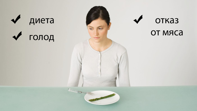 Какая должна быть норма железа в крови для правильной работы организма?