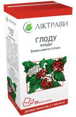 Аналог мельдоний милдронат