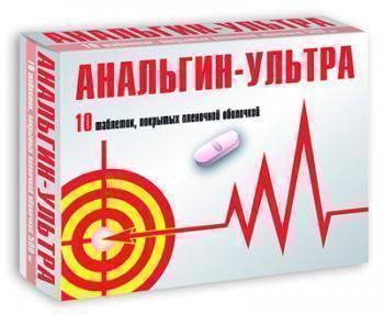 БАРАЛГИН М: инструкция по применению, цена, отзывы и аналоги