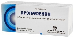 Фибрилляция предсердий экг — Сердце