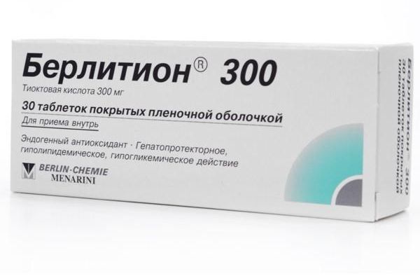 Сосудорасширяющие препараты (вазодилататоры) - применение для головного мозга, при гипертонии, остеохондрозе, артрозе, для нижних конечностей