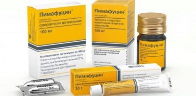 Пимафуцин свечи. Инструкция по применению для женщин, при беременности. Цена, аналоги, отзывы