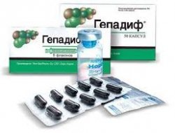 Карсил таблетки: инструкция по применению, аналоги