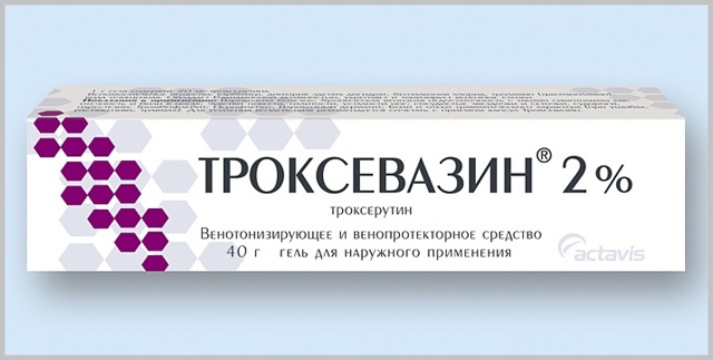 Венорутон - официальная инструкция по применению, аналоги