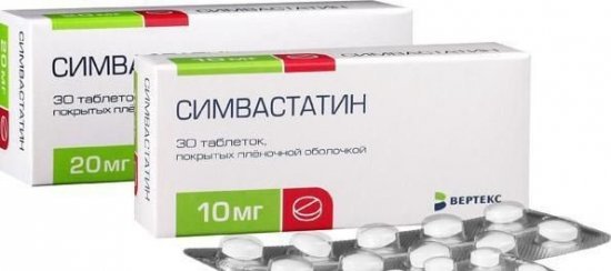 Медикаментозное лечение атеросклероза сосудов головного мозга препаратами