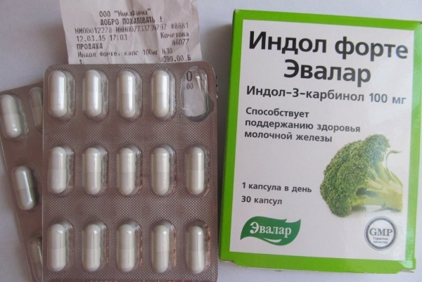 Интал - 3 отзыва, инструкция по применению