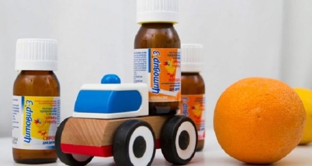 Цитовир-3 для детей: инструкция по применению и отзывы, аналоги сиропа