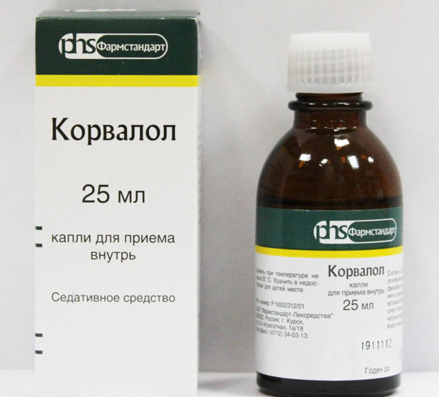 Корвалол пульс снижает или нет — Давление и всё о нём