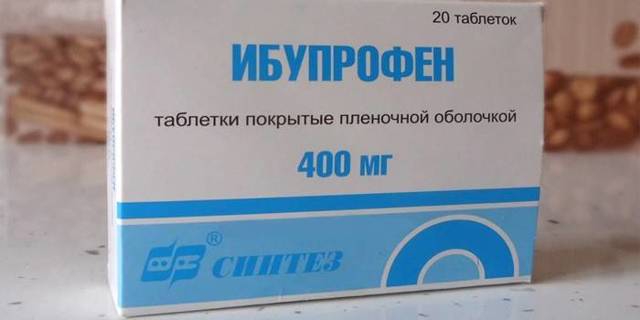 Что такое Яремная вена?