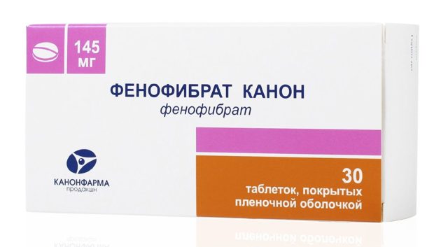 Гиперхолестеринемия – лечение, диета, семейная гиперхолестеринемия
