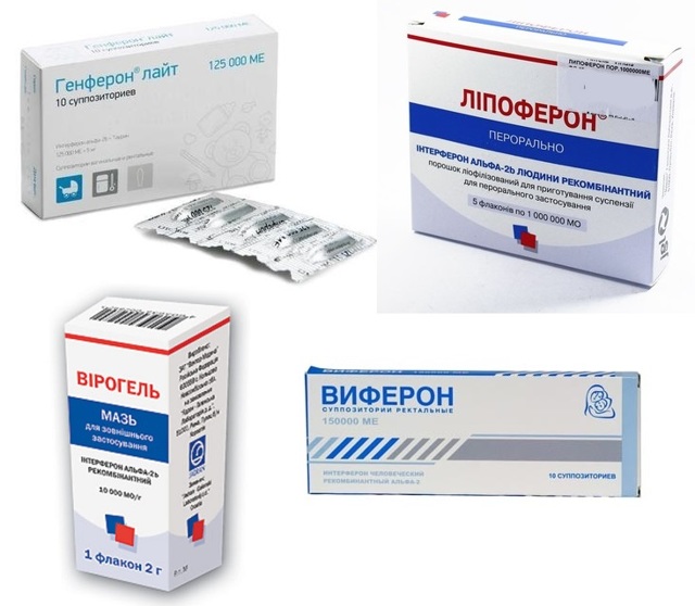 Ингарон: инструкция по применению и для чего он нужен, цена, отзывы, аналоги