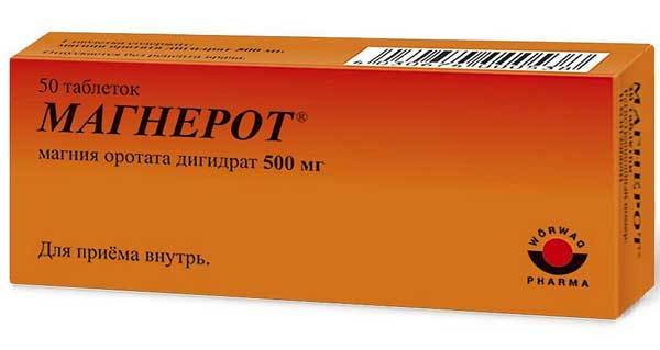 От тахикардии таблетки при беременности - Лечение гипертонии