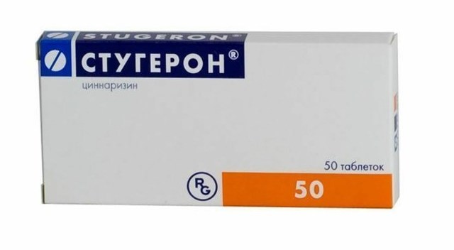 Препараты для лечения ВСД — список лекарств и таблеток от вегетососудистой дистонии