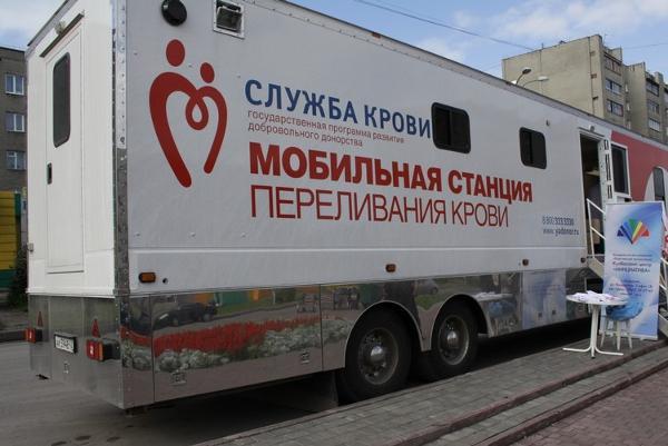 Сдача крови на донорство: правила, цена, отгулы, польза и вред, противопоказания