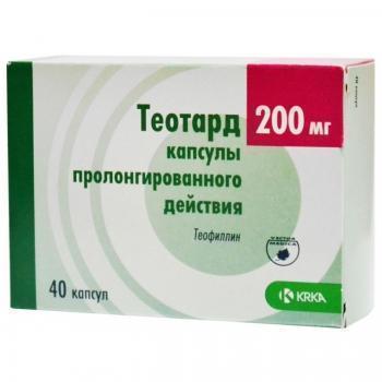 Теотард – инструкция по применению, аналоги, дозы, показания