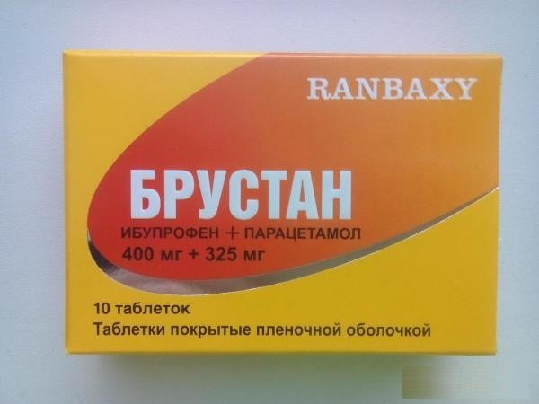 Брустан® (Brustan®) - инструкция по применению, состав, аналоги препарата, дозировки, побочные действия