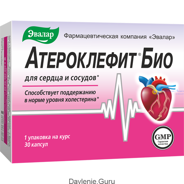 АТЕРОКЛЕФИТ отзывы - развод или правда?