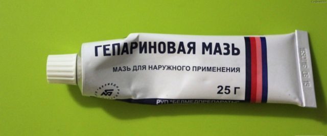 Гепариновая мазь при варикозе ног на сайте варикоз